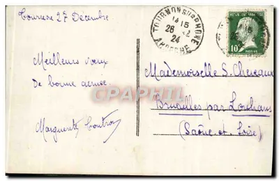 Kwiaty barwne — wydawca nieznany, nr 915 — Rewers