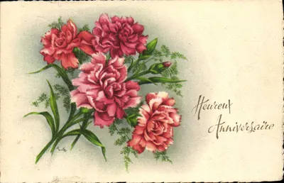 Arranjo de pivoines — Aniversário — R. HAMEL, Paris