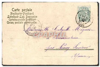 Flores de papoula — carta postal assinada por Juliette — editor Carte postale universelle — Verso