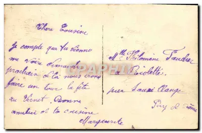 Bouquet de fleurs — AMITIÉS — DIX 1222/1 — Rewers