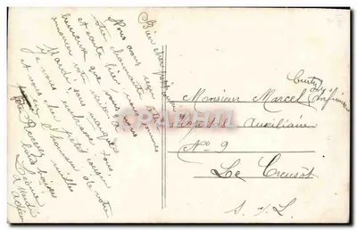 Flower bouquet — Greeting card — Publisher unknown — Back