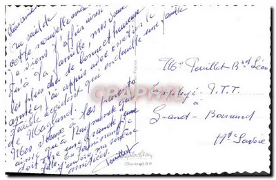 Flower Bouquet — Happy New Year — publisher not visible — Back