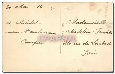 Niebieski Pasek — Symbol nadziei — AR n°1243 — Rewers
