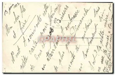 Um Beijo — de La Mailleraye — SAPi Paris 1888 — Verso