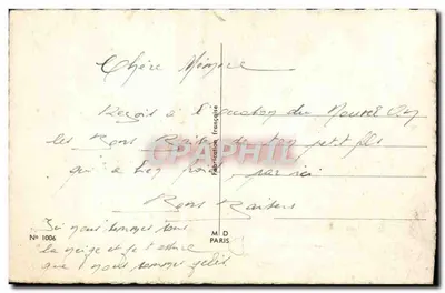 Arranjo de rosas e mimosa — Boa Ano — Romi Rainters, N° 1006 — Verso