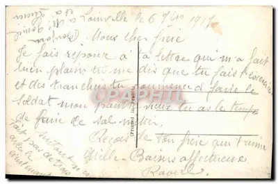 Bouquet of lilies and roses — Floral Souvenir — DIX 693 — Back