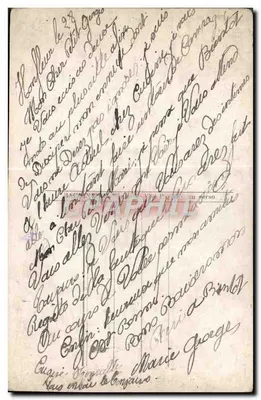 Bukiet kwiatów — 'Moje myślenie tobie towarzyszy' — Myśl, nr 84 — Rewers