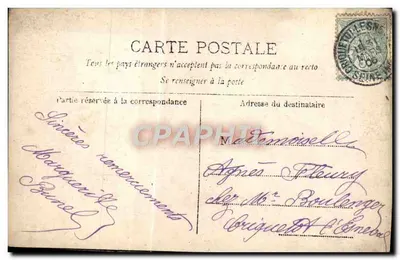Bouquet de fleurs — S.I.P. n° 1317 — 1917 — Rewers