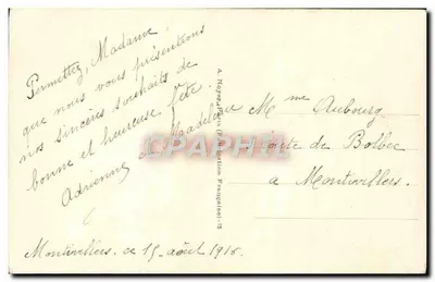 Bouquet van rozen en lilacs — uitgever A. Nogar, Parijs — Achterkant