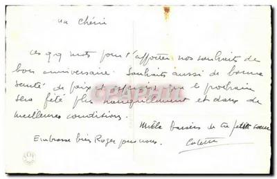 Arranjo de tulipas e violetas — Feliz aniversário — Carta postal decorativa — Verso
