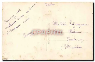 Bouquet de roses — Bonne Année — REX 486 — Verso