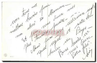 Bukiet róż i niebieskich kwiatów — Szanowna mamie — wydawca JLB, nr 415/1 — Rewers