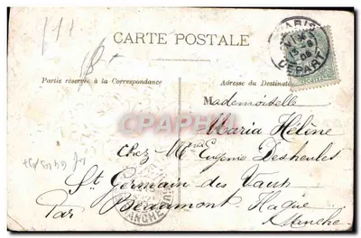 Fleurs dans un chariot — illustration colorée — éditeur non visible, n° de série non lisible — Verso