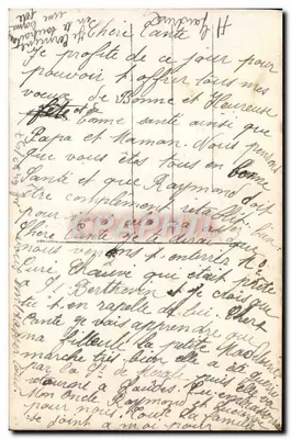 Flores — Rosa, pivoine e margarida — editor desconhecido, n° 2357 — Verso