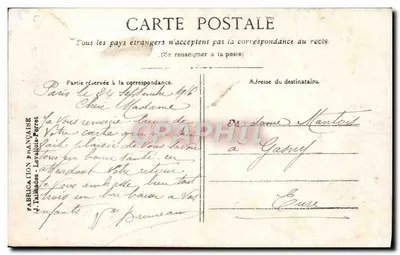 Koszyk z kwiatami — Piekarnia — Boulanger Paris, nr 404 — Rewers