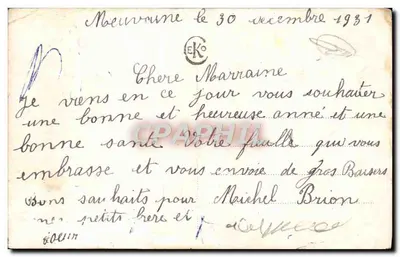 Bouquet of flowers in a basket — Happy New Year — EKO 2099 — Back