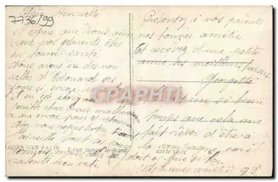 Jardim com templo - Yolande - n°421 — Verso