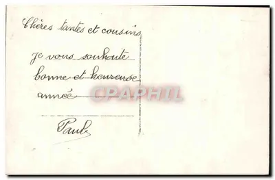 Buquê de tulipas, rosas e margaridas — 'Feliz Ano' — editor desconhecido, n° 216 — Verso