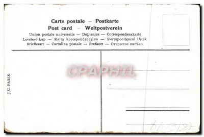 Flores e pomba carregando uma carta — J.C. PARIS — n° 66/312 — Verso