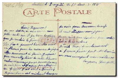 Souvenir — Editore Em. Brochier, Stampa Edt. Parigi, serie N° 31 — Verso