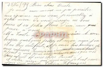 Bukiet róż — z flagą włoską — wydawca nieznany — Rewers