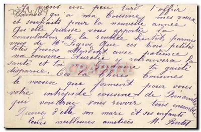 Każda kwiatka nosi pocałunek — Stara pocztówka n°1188 — wydawca AHA — Rewers