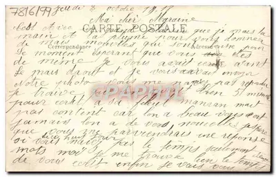 Bouquet of flowers — Think of me always — La Pensee, n° 803 — Back