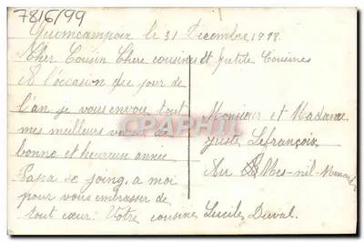 Te kwiaty i moje wspomnienia — DIX 900/1 — wydawca nie widoczny — Rewers