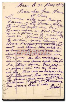 Arranjo de flores — ilustração botânica — editor desconhecido — Verso