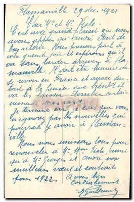 Bonne Année — Róże i księżyc — wydawca nieznany, numer seryjny nie widoczny — Rewers
