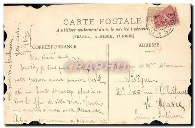 Fish and dove — spring card — publisher not visible — Back