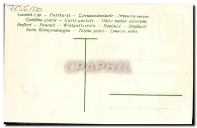 Dwie ręce się trzymające — w sercu kwiatów — wydawca Uniwersalna Poczta Międzynarodowa — Rewers