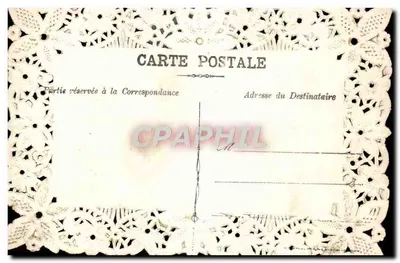 Flor de lótus e flores de trevo — decorações em renda e ouro — Verso