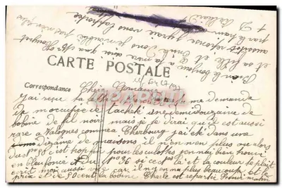 Bouquet de roses — Gage d'une amitié sincère — Éditeur inconnu — Verso