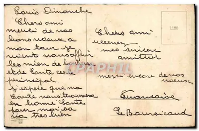 Poço decorado com rosas — Boa Ano — editor desconhecido, número de série 1128 — Verso