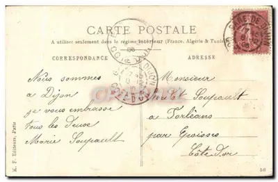 Fiori — Rosa gialla, rosa, myosotis — K. P. Editori, Parigi — Verso