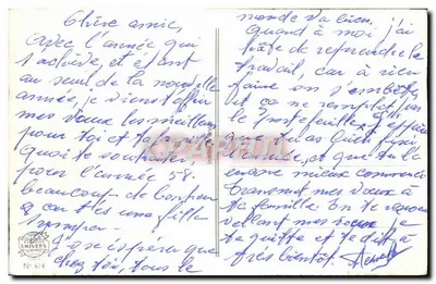 Dwie róże — Wesołych Świąt — C. Vive, n°4 — Rewers