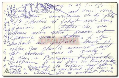 Bukiet róż — wydawca nieodczytalny — numer seryjny nieodczytalny — Rewers