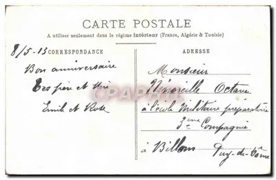 Rosa — illustrazione a colori — editore sconosciuto, numero di serie non visibile — Verso