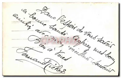 Dwie róże — jedna jasnoniebieska, jedna fioletowa — na tle odbicia wody — wydawca B. 198 — Rewers
