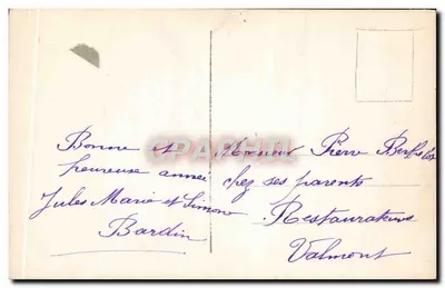 Roseraia — widok mostu — REX 4391 — Rewers