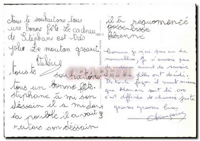Rosa — com gotas d'água — editor Stampato n°1821/1 — Verso