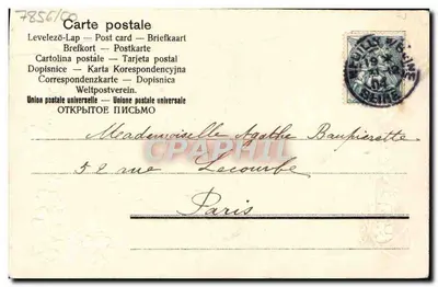 Dziecko i dziecko — powitanie — Georgette — Rewers