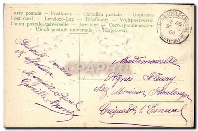 Bouquet de flores — Feliz cumpleaños — República francesa, sello 5c — Reverso