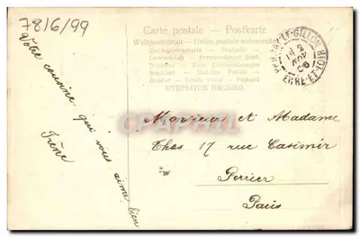 Rosa — carta postal decorativa — editor não visível — Verso