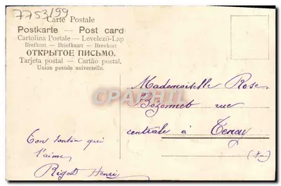 Violetas — carta postal multilingue — n° 7753/99 — Verso