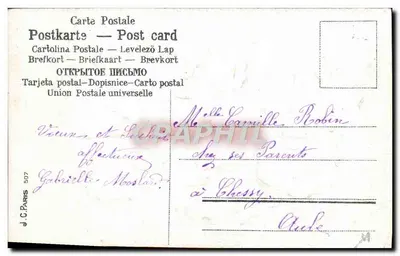 Iris — Gages d'Amitié — J.C. Paris 507 — Verso