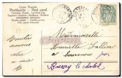 Stara pocztówka Fantaisie Fleurs Pieces numismatie Monnaie — Rewers