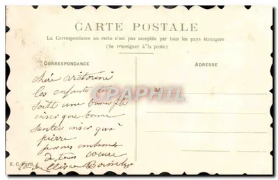 Arranjo de rosas e myosotis — Boa Festa — E.C. Paris — Verso