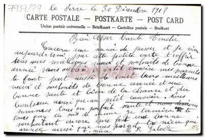 Violette en witte bloemen — Echte wensen — Wereldwijde postunie — Achterkant